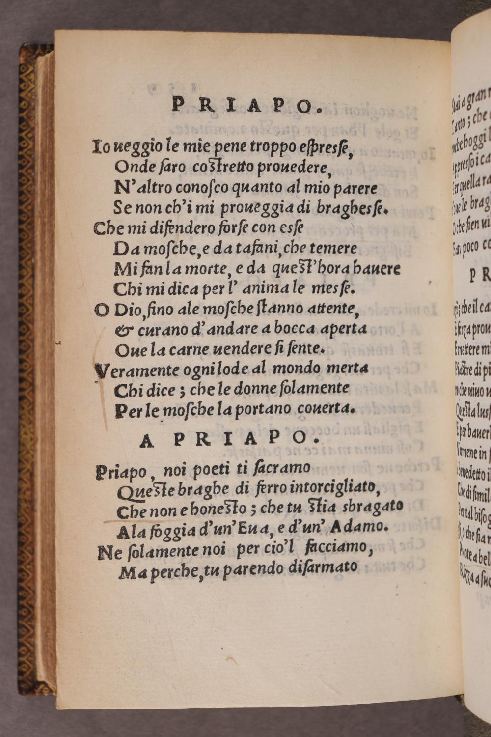 Folio 159 verso